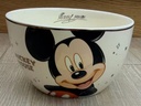 TAZON MICKEY